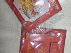 -喜家德虾仁水饺(艺汇家店)
