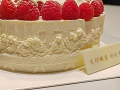 -DUFF LANGE杜夫朗格蛋糕(长沙店)