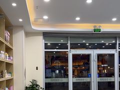-芭比堂动物医院·24小时·眼科中心(深圳中心)