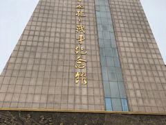 -平西抗日烈士陵园