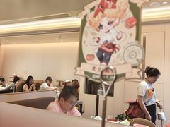 -海底捞火锅(吾悦国际广场店)