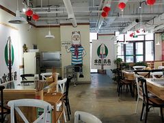 大堂-水煮青春老火锅(君瑞城店)