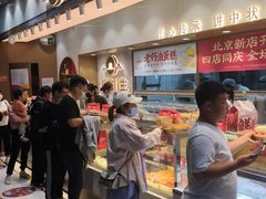 -糕材生(龙湖北京大兴天街店)