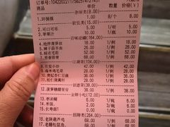 -醉长安(南门总店)