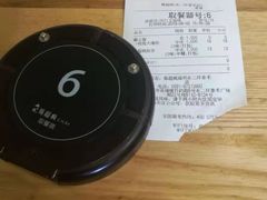 -莓超疯