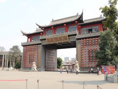 -龙潭水乡