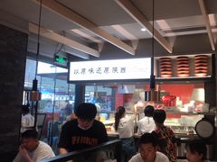 -大师兄·西北小馆(南沙万达广场店)
