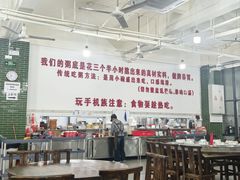 -南记食粥坊·宵夜大排档(岭南分店)
