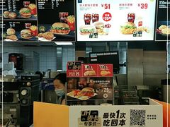 -麦当劳(壹购广场店)