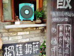-小洲村