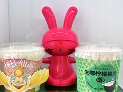 -书亦烧仙草(二七万达广场店)