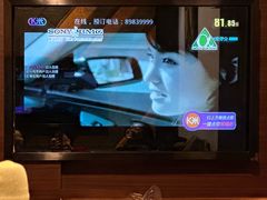 -歌声里K BAR(星湖城店)