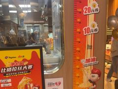 -比格比萨自助(宝山日月光店)