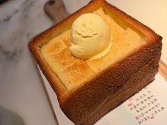 面包诱惑-绿茶餐厅(北京世纪金源店)