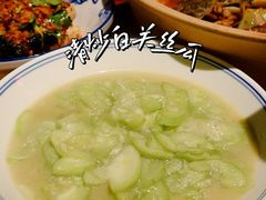 -湘里乡亲甲王二老店