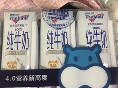-盒马鲜生(首义店)