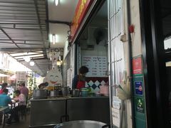 -Kha Mu Charoensang(Silom)