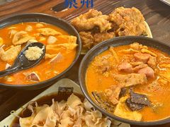 -鲤.金记沙茶面(总店)