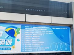 -上海永达奥迪4S店(张杨路店)