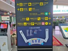 -南昌昌北国际机场