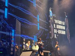 -轩 SUPER LIVE 超级现场(农科路店)