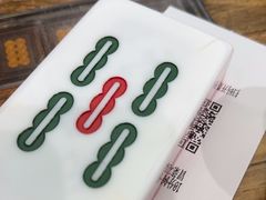 -成都你六姐·牛肉冒菜(城市集市合生汇店)