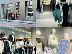 -王府井奥莱棋盘山小镇