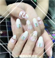 手部美甲-光SPA科技美肤