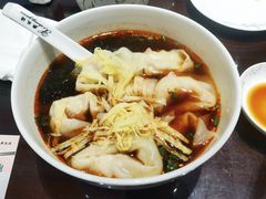 -熙盛源(滨湖万达店)