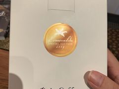 -琥珀咖啡 Ambercoffee