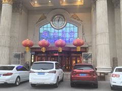 -雅典皇宫洗浴健身俱乐部(东岳大街店)