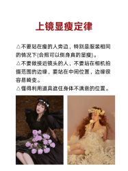 -薇拉摄影(深圳店)