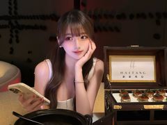 -莉莉海堂HAITANG·烤鸭(国贸商城店)
