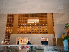 -上海书城(福州路店)