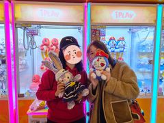 -爱玩嘉年华(江北一店)