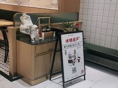 -天怡興·百年蒸饺(中心书城店)