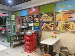 -乐腾餐饮乐道肠粉王(泰安店)