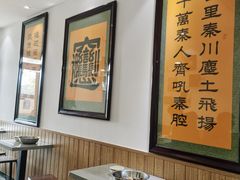 大堂-玲玲面屋