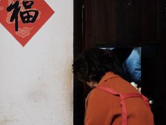 -祥云精致湘菜馆(东1时区店)