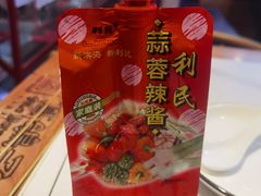 -高鸽子锦州烧烤63年(海阳路店)