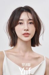 -FASHION PALACE hair+