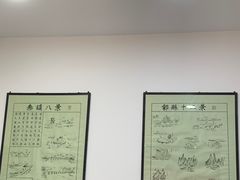 -秦镇史玉林凉皮(翡丽城店)