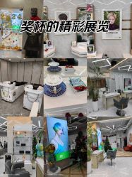 -秦·专注剪发