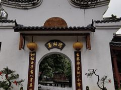 -姑婆山旅游区