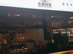 -木屋烧烤(龙湖天街店)
