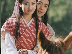 -天龙八部武侠城