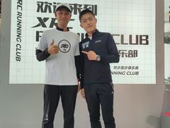 -特步跑步俱乐部