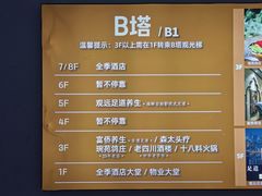 -琬苑鸽庄·川粤融合菜(解放碑总店)
