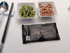 -骏莱海鲜鱼港(五角场店)