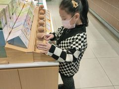 -奈雪的茶(龙湖西溪天街PRO店)